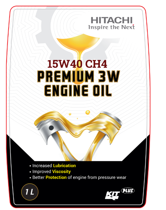 3W Engine Oil