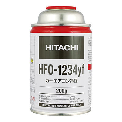 HFO-1234yf