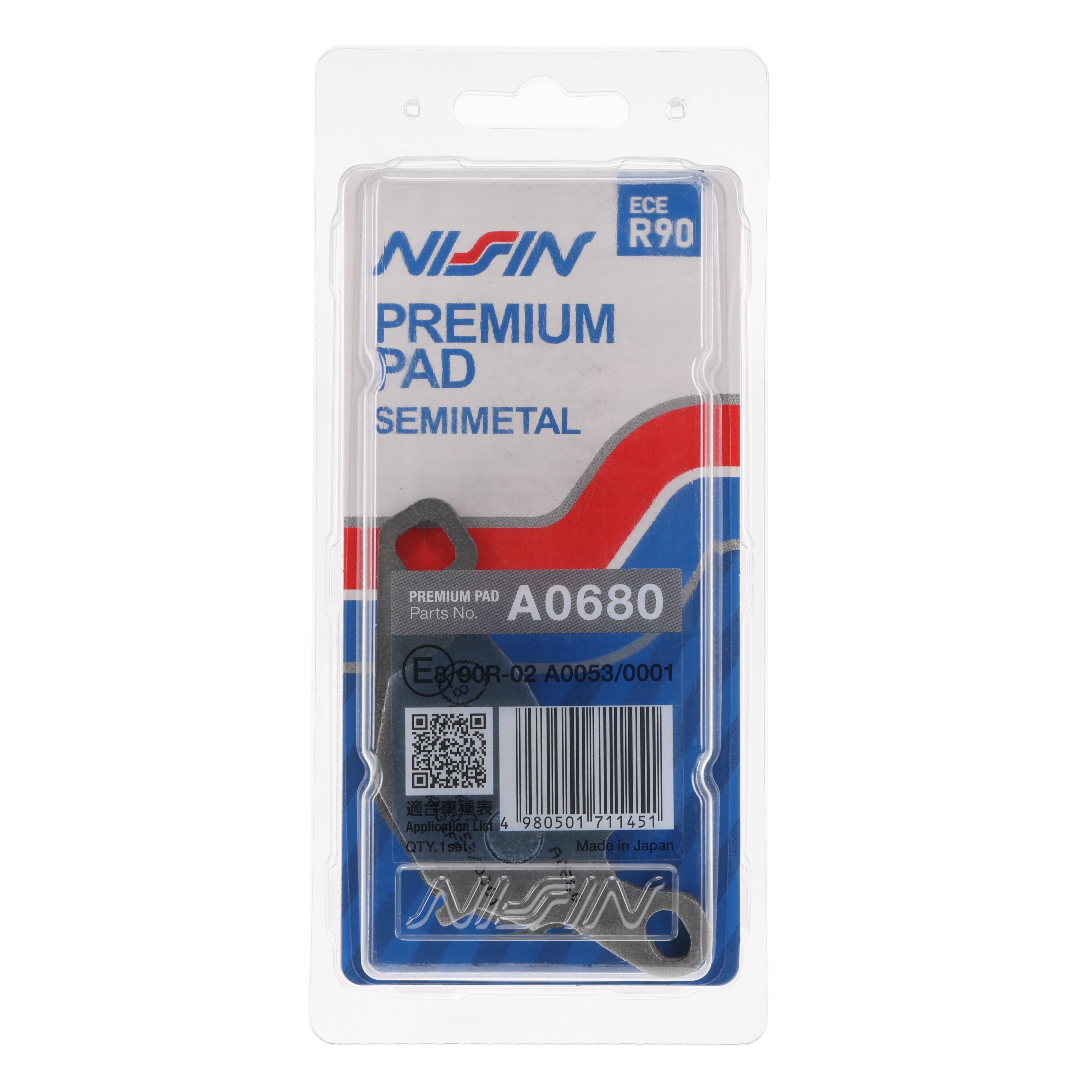 Nissin-Premium-PAD.png