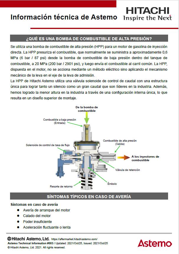 ¿QUÉ ES UNA BOMBA DE COMBUSTIBLE DE ALTA PRESIÓN?