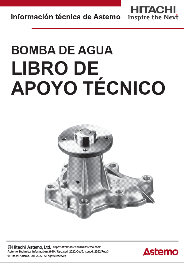 BOMBA DE AGUA LIBRO DE APOYO TÉCNICO