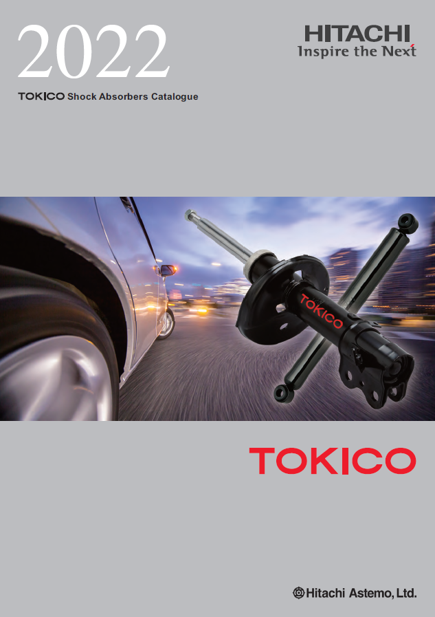 SUF_Tokico_Catalogue202206_Multi.pdf