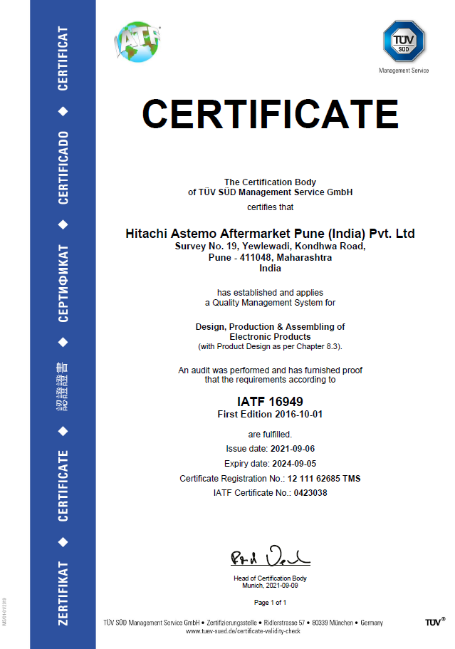 IATF 16949:2016 (Factory Pune)