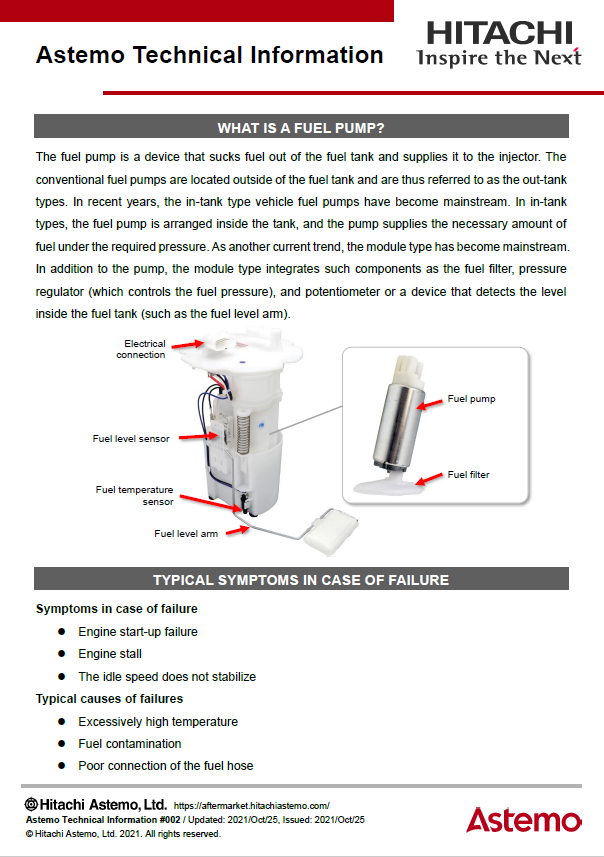 WHAT IS A FUEL PUMP?