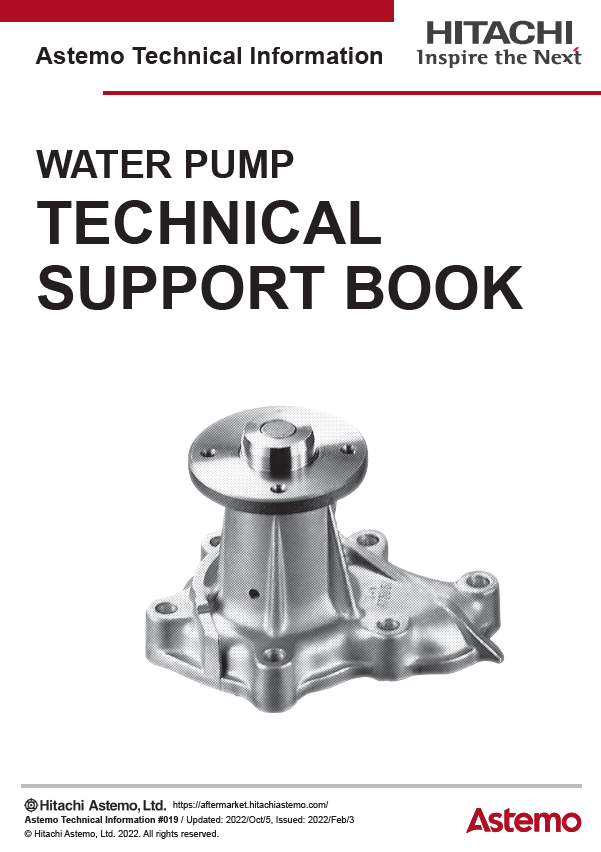 WATER PUMP TECHNICAL SUPPORT BOOK