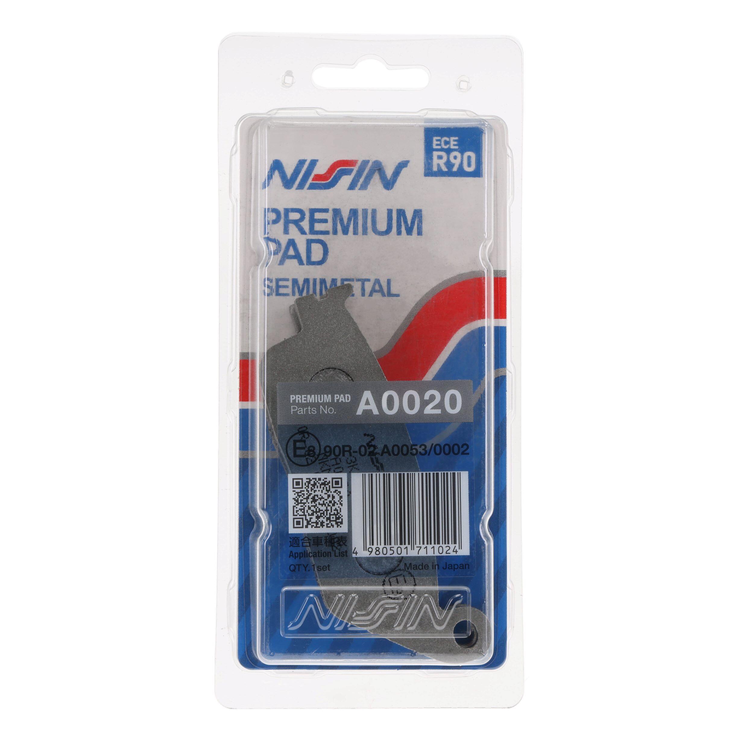 NISSIN Brake Pads