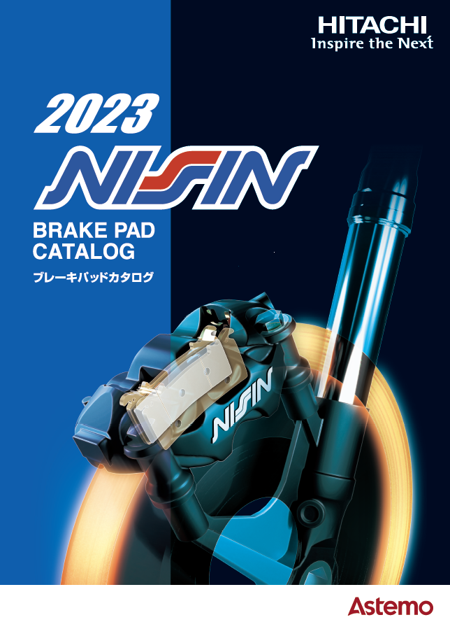 NISSIN Brake Pad Catalog 2023